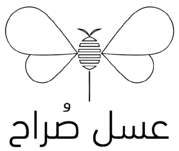 متجر عسل صراح