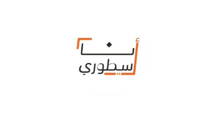 قدرات