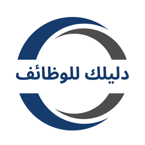 دليل التخصصات لشغل الوظائف التعليمية 1443