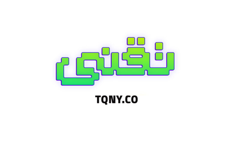 تقني حر