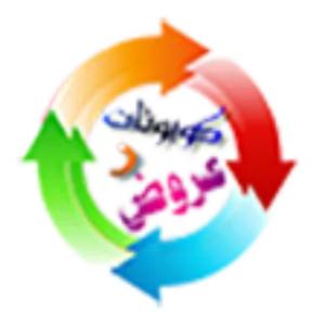كوبونات و عروض